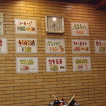 お好み焼き　百花的实拍图