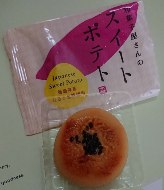 もりもと イオン滝川店的实拍高清图