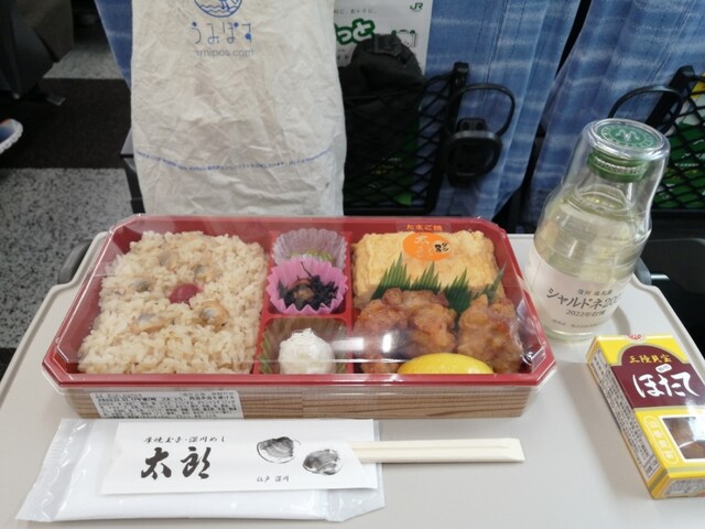 recommendations image for 太郎 京王百貨店新宿店