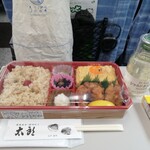 recommendations for 太郎 京王百貨店新宿店