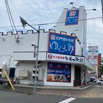 もつ次郎 北37条東店的实拍图