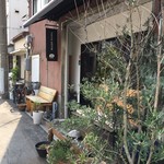 インカー コーヒー アンド トースト バー的實拍圖