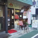 ハヌマン 旗の台店的實拍圖
