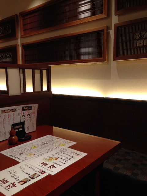 にし家 グランフロント大阪店的实拍高清图