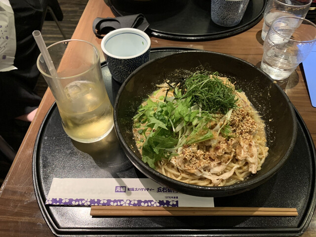 recommendations image for 五右衛門 原宿店