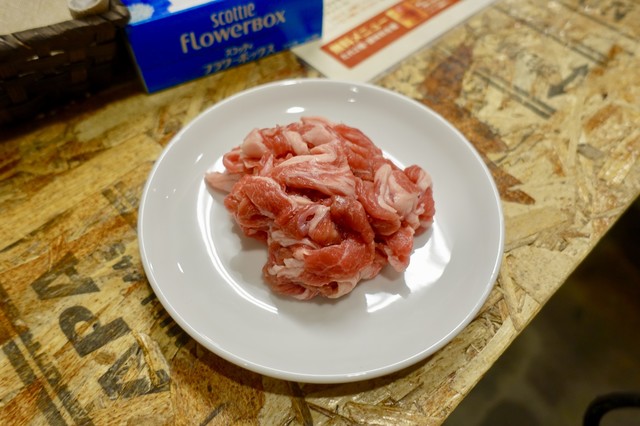 recommendations image for ジンギスカン函館吉田 函館駅前