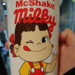 マクドナルド 池袋東口店的實拍圖