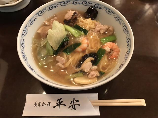 平安的实拍高清图