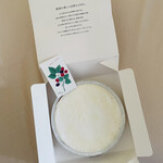 recommendations for チーズガーデン 阪急うめだ本店