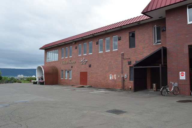 富良野市ぶどう果樹研究所 売店的實拍高清圖