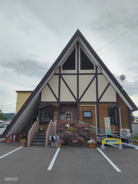 じゃんけんぽん的实拍高清图