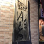 Ａｉｙｏ的實拍圖