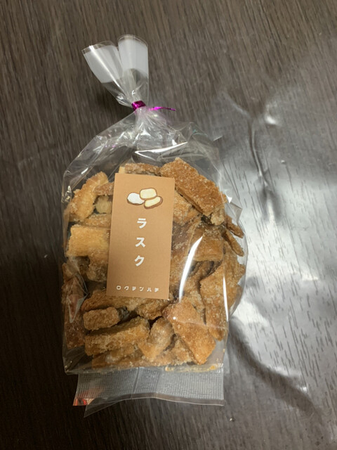 recommendations image for ロクテンハチ