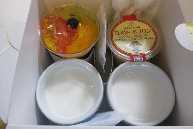 不二家 西国分寺店的實拍高清圖