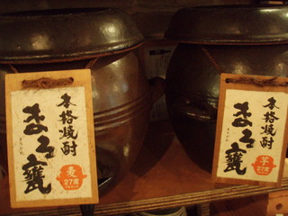 山形牛１頭買　焼肉富貴的實拍高清圖