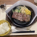 recommendations for テキサスキングステーキ アリオ亀有店