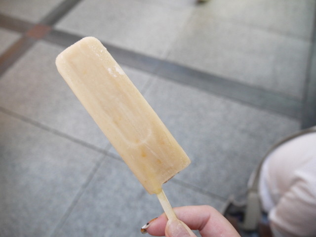 北極 難波本店的实拍高清图