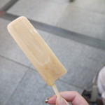 北極 難波本店的实拍图