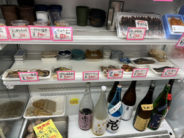 おさかな 魚四季的實拍高清圖