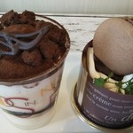 ケーキとパンのお店 Tachibana的实拍图