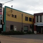 珈蔵的实拍图