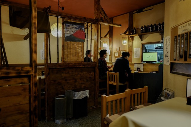 蕎麦屋酒 しの崎的实拍高清图