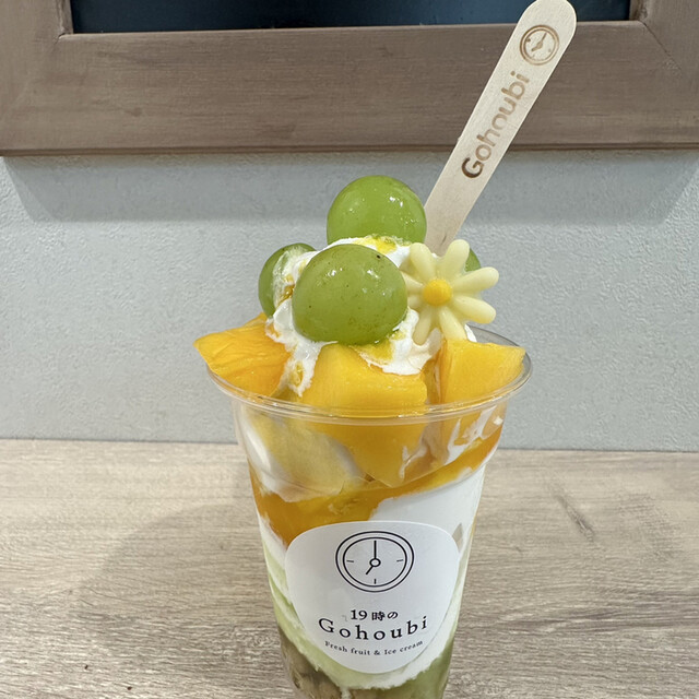 recommendations image for 19時のGohoubi 長居駅前店