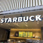 recommendations for スターバックスコーヒー JR京都駅新幹線中央口店
