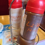 コメダ珈琲店 福岡東那珂店的實拍圖