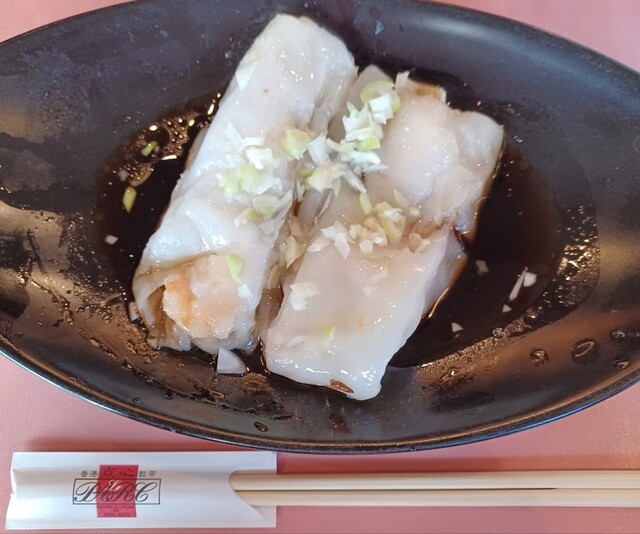 recommendations image for ル・パルク 恵比寿店