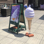 プチルネ的实拍图