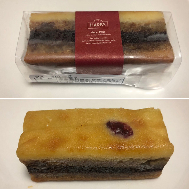 HARBS 大丸梅田テイクアウトショップ的實拍高清圖