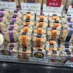 加賀麩 不室屋 池袋西武店的實拍圖