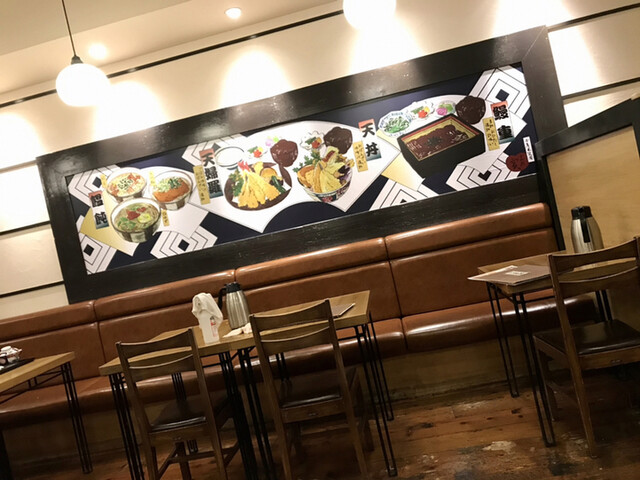recommendations image for まめ寅 りんくうプレミアムアウトレット