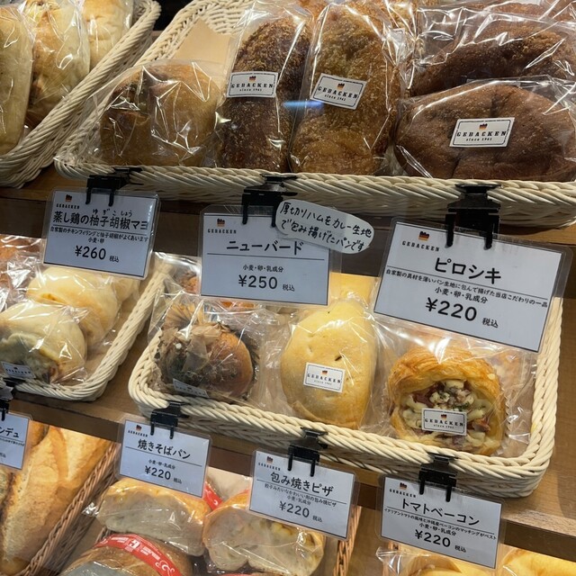 GEBACKEN 丹波橋駅店的实拍高清图