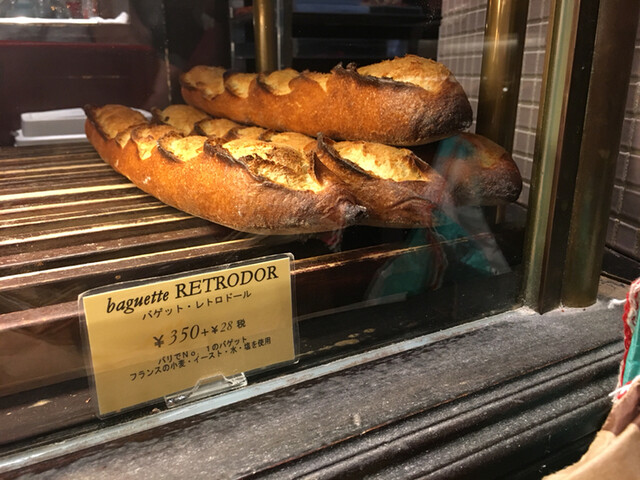 ブラッスリー・ヴィロン 丸の内店的實拍高清圖
