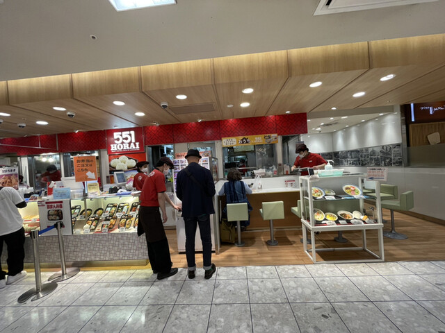 551蓬莱 阿倍野近鉄店的實拍高清圖