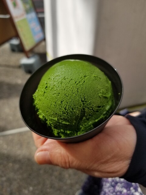 recommendations image for ななや 京都三条店