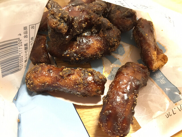 recommendations image for 中野製菓