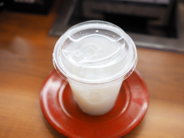 無添くら寿司 岸田堂店的實拍高清圖