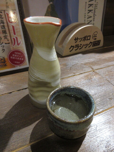 炉ばた焼き まごじろう的實拍高清圖