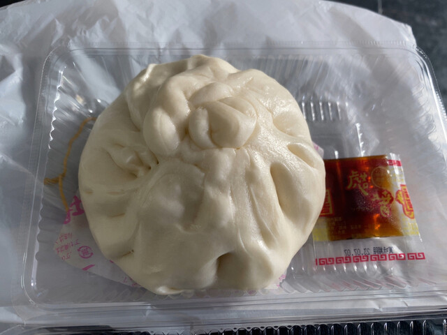 揚子江 太宰府店的實拍高清圖