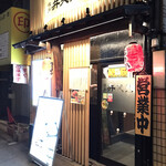 博多 弁天堂 総本店的实拍图