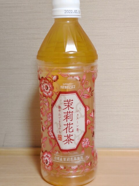 成城石井 小伝馬町店的实拍高清图