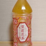 成城石井 小伝馬町店的实拍图