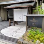 八坂圓堂 ザ セレスティン キョウト ギオン的实拍图