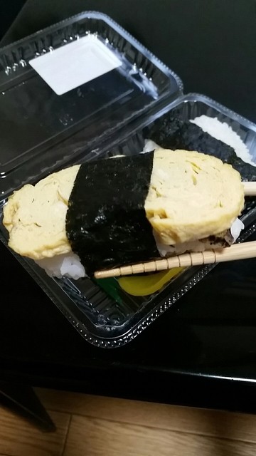 スーパー玉出 淀川店的實拍高清圖