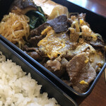 今朝的实拍图