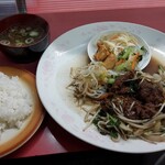 三平園的实拍图