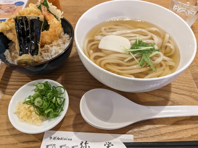うどんダイニング 弥栄的實拍高清圖